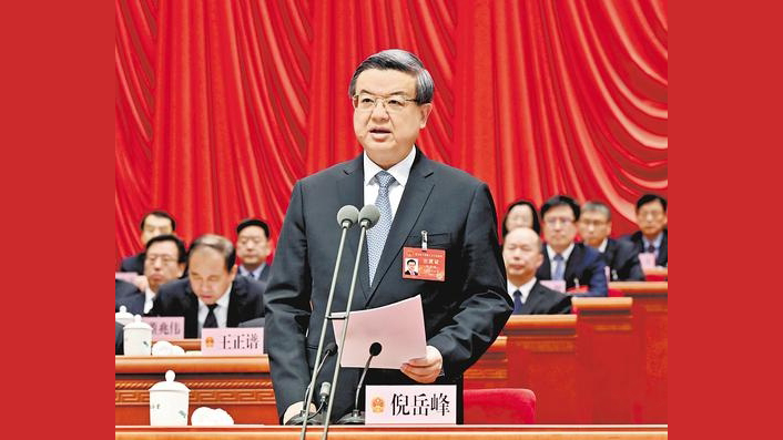 河北省十四屆人大三次會議開幕